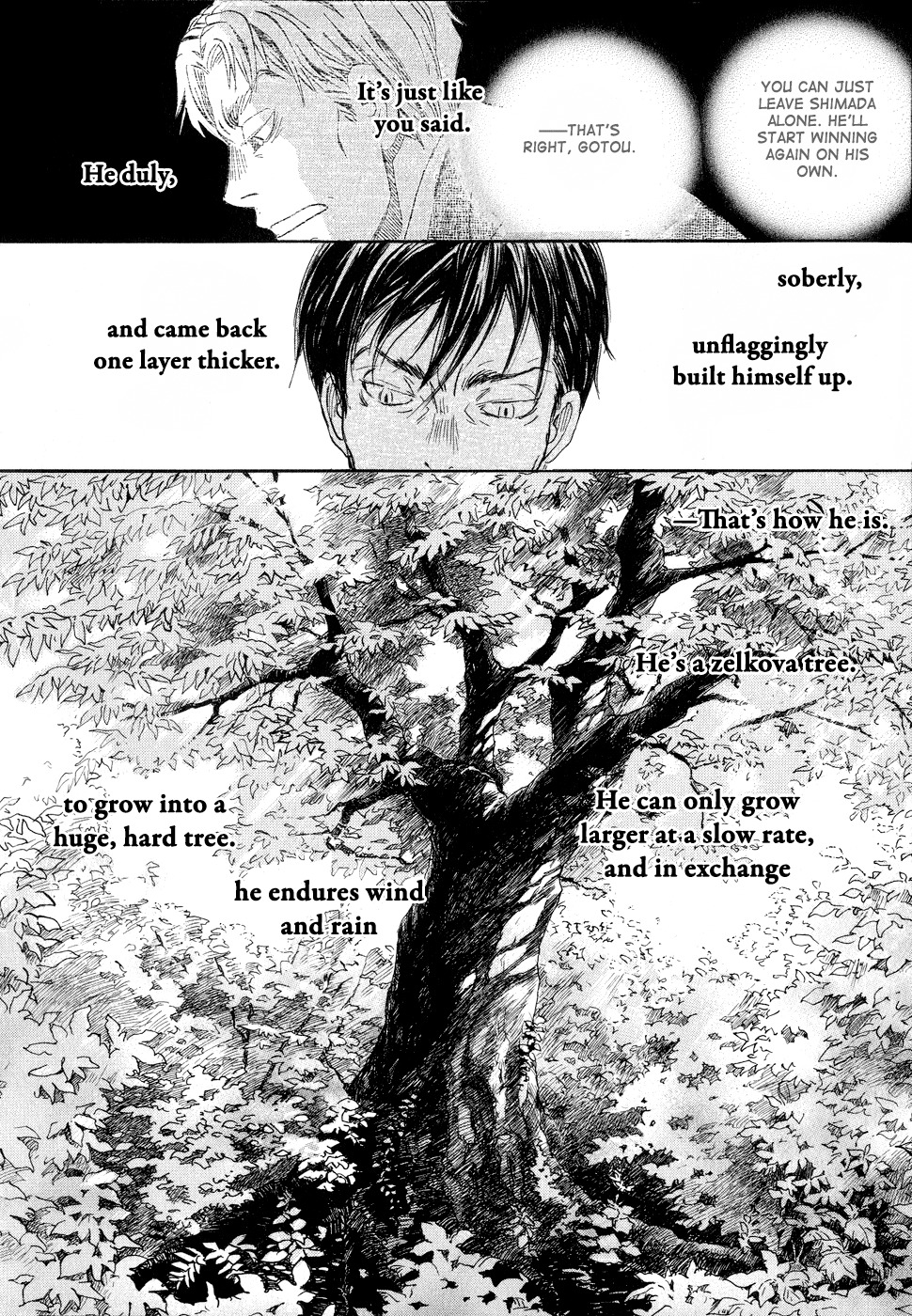 3-gatsu no Lion Chapter 81 page 6 - Chapter 81: Burnt Field (Part 3)
