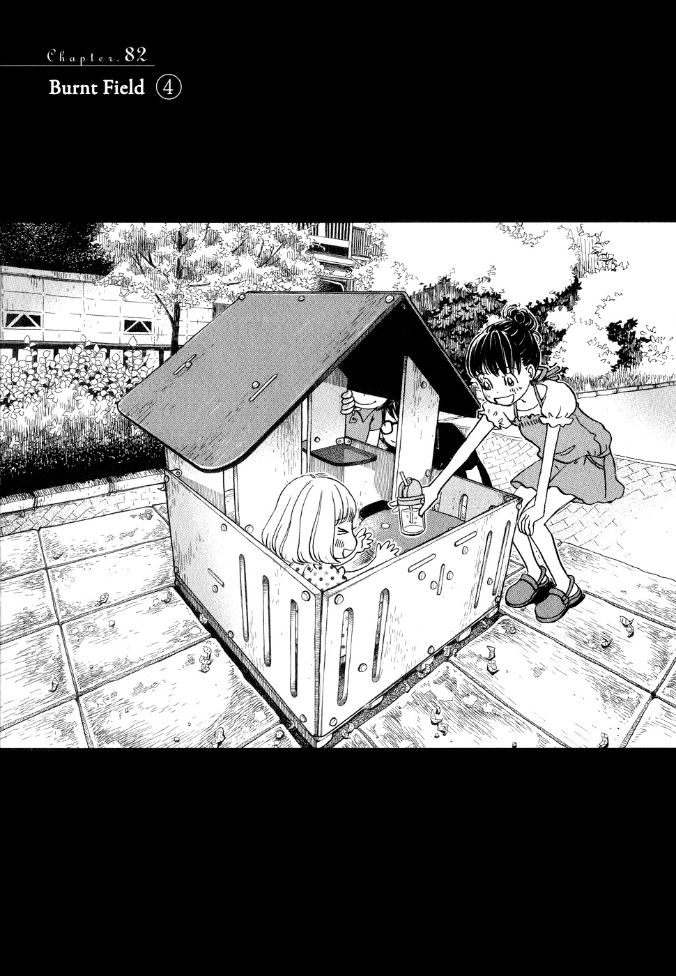 3-gatsu no Lion Chapter 82 page 1 - Chapter 82: Burnt Field (Part 4)