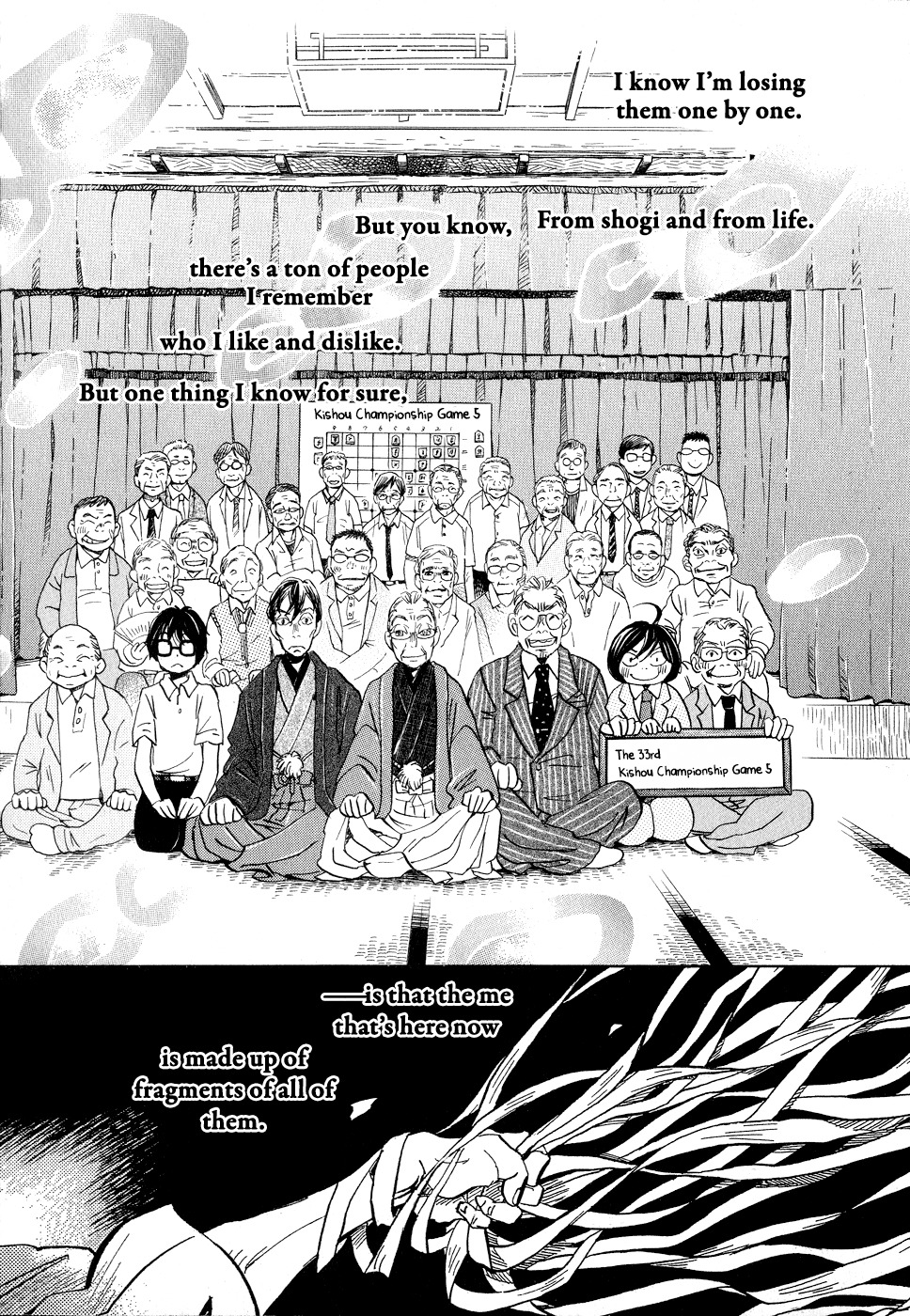 3-gatsu no Lion Chapter 82 page 11 - Chapter 82: Burnt Field (Part 4)