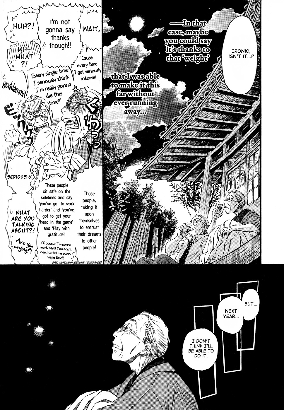 3-gatsu no Lion Chapter 82 page 13 - Chapter 82: Burnt Field (Part 4)