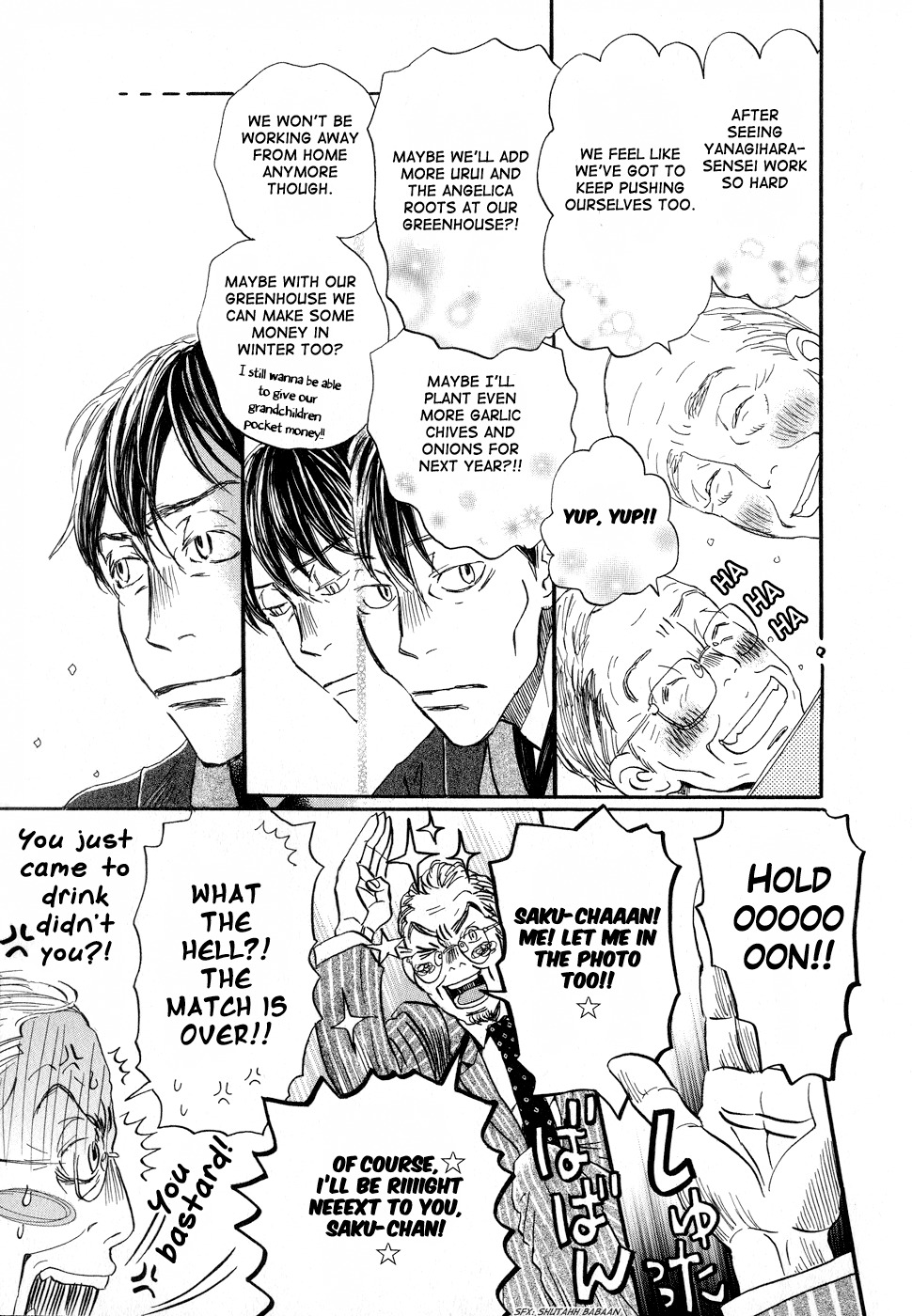 3-gatsu no Lion Chapter 82 page 9 - Chapter 82: Burnt Field (Part 4)