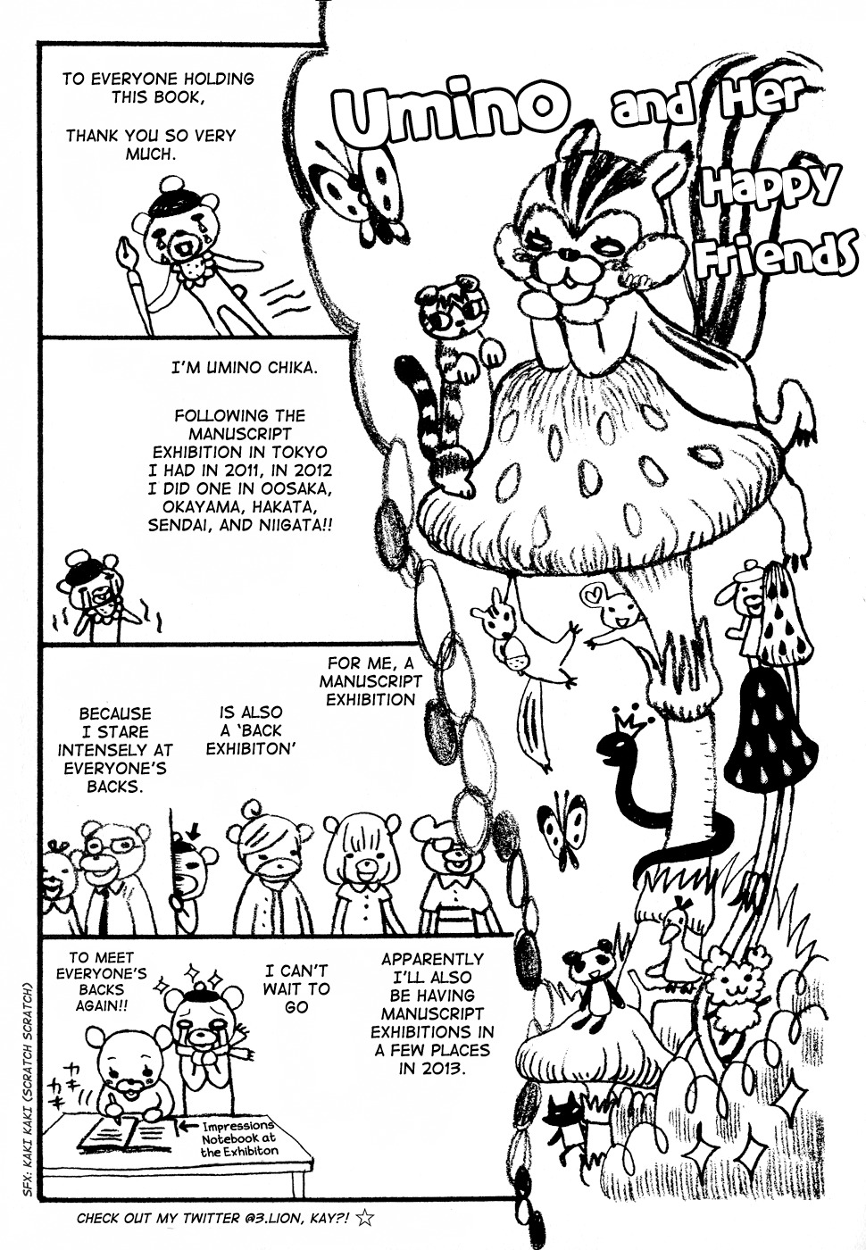 3-gatsu no Lion Chapter 83.5 page 1 - Chapter 83.5: Omake