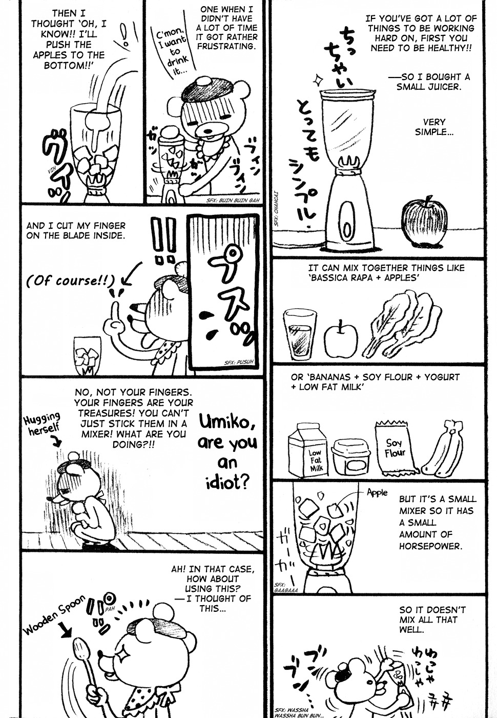 3-gatsu no Lion Chapter 83.5 page 2 - Chapter 83.5: Omake