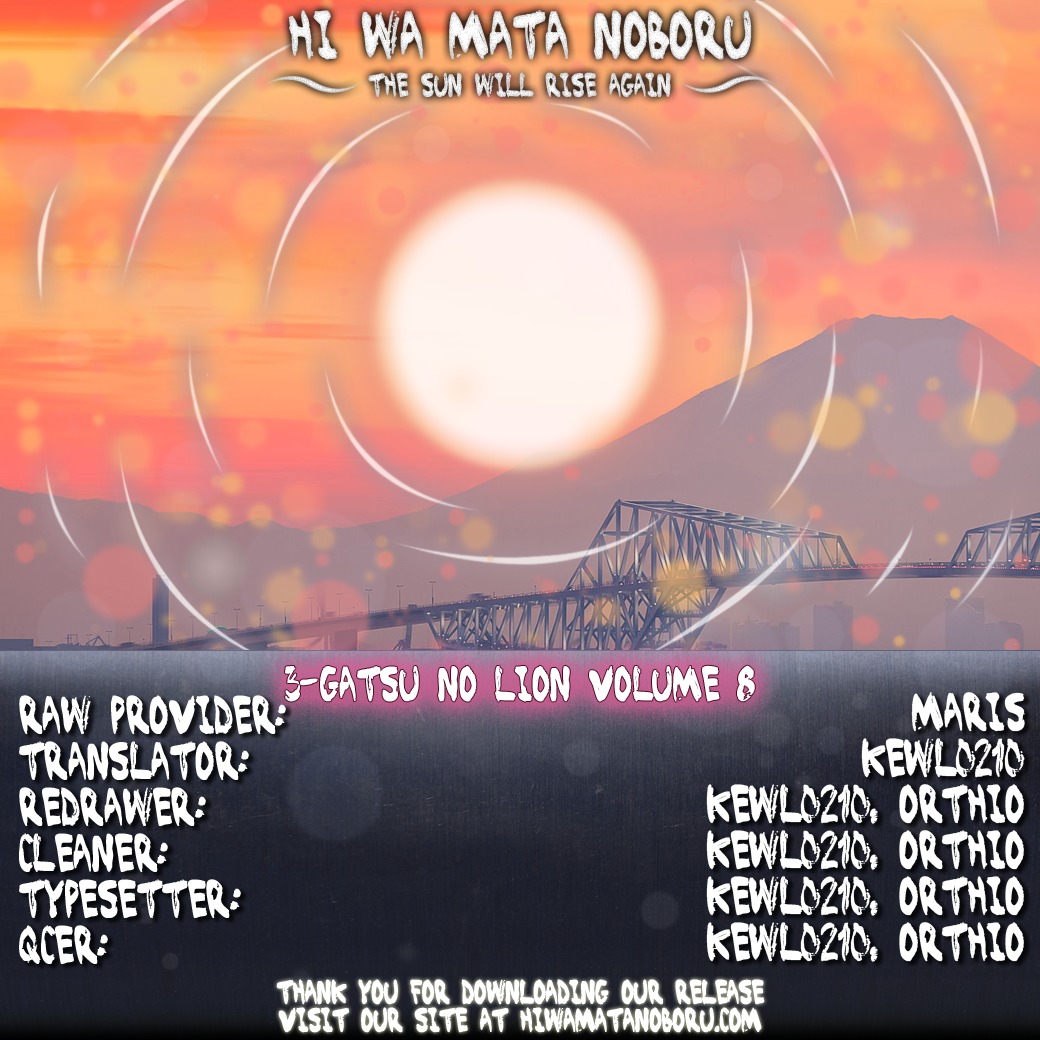 3-gatsu no Lion Chapter 83.5 page 9 - Chapter 83.5: Omake