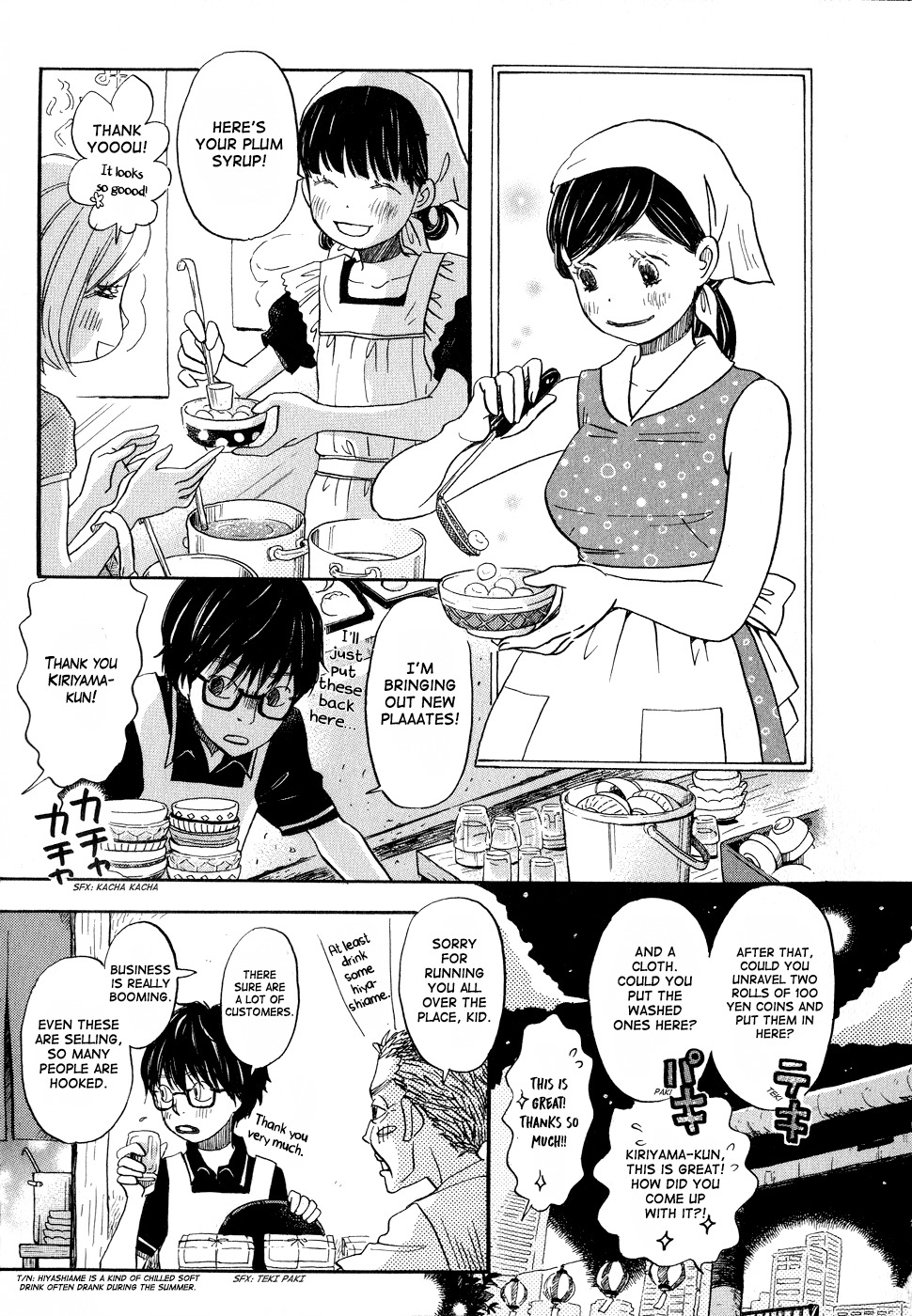 3-gatsu no Lion Chapter 83 page 13 - Chapter 83: Being Here