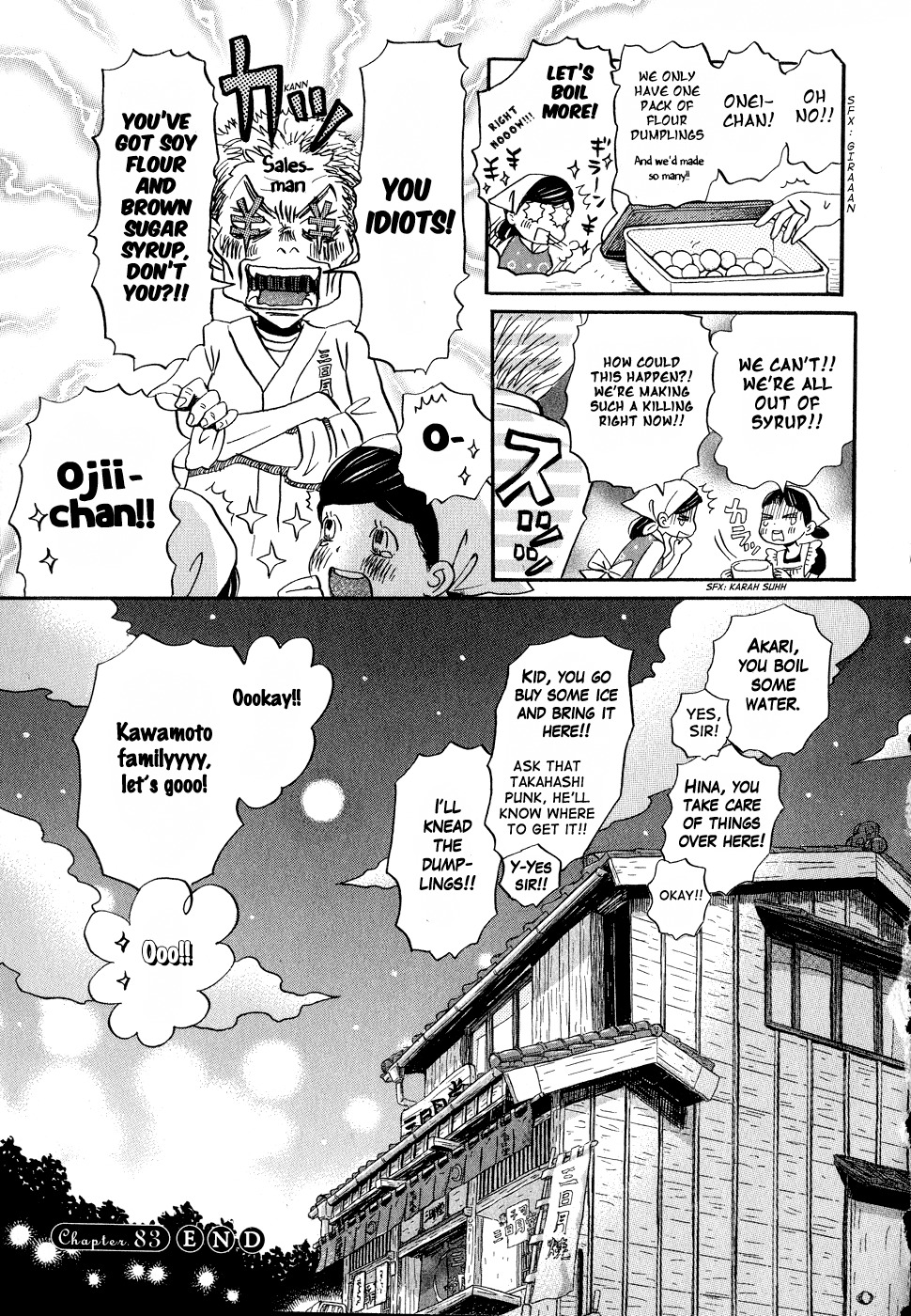 3-gatsu no Lion Chapter 83 page 17 - Chapter 83: Being Here