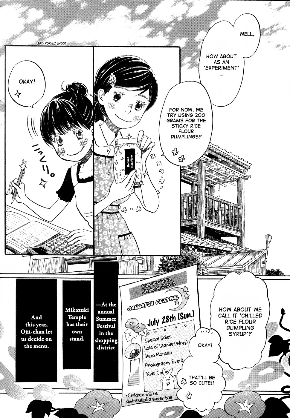3-gatsu no Lion Chapter 83 page 3 - Chapter 83: Being Here