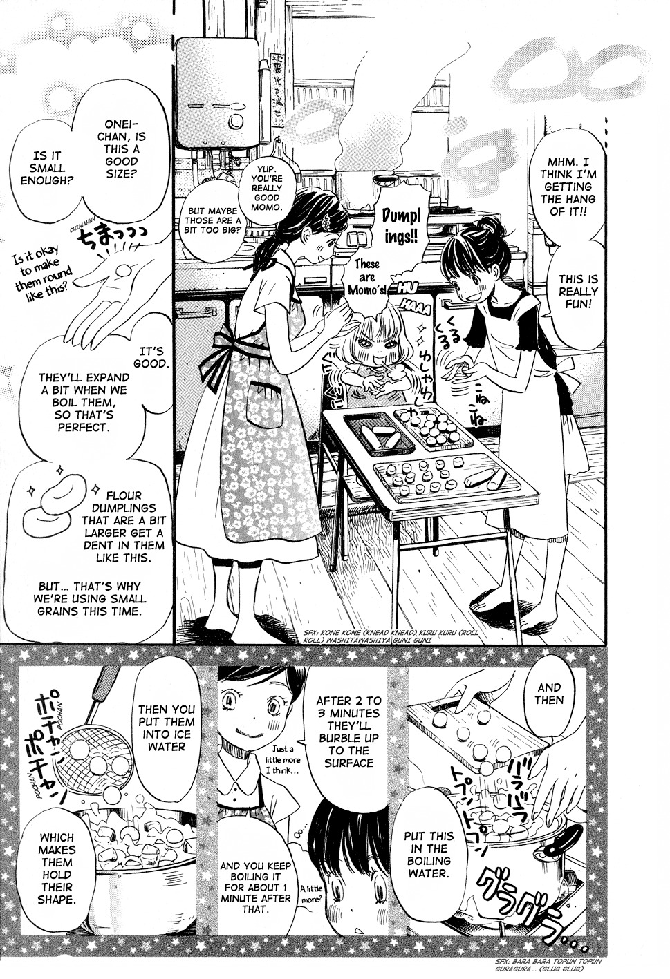 3-gatsu no Lion Chapter 83 page 5 - Chapter 83: Being Here