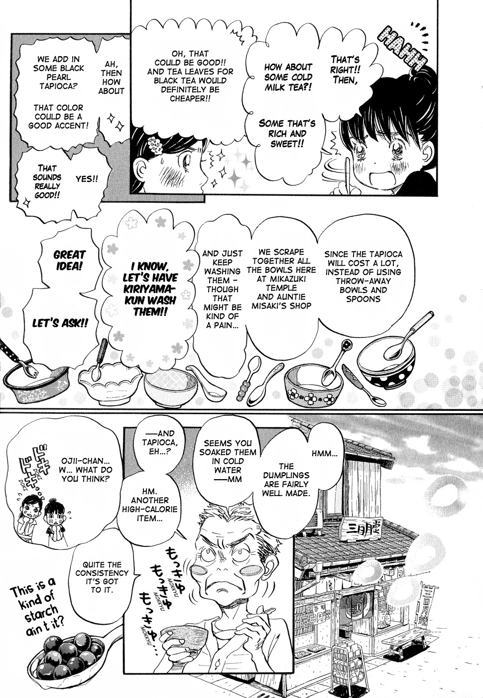 3-gatsu no Lion Chapter 83 page 7 - Chapter 83: Being Here