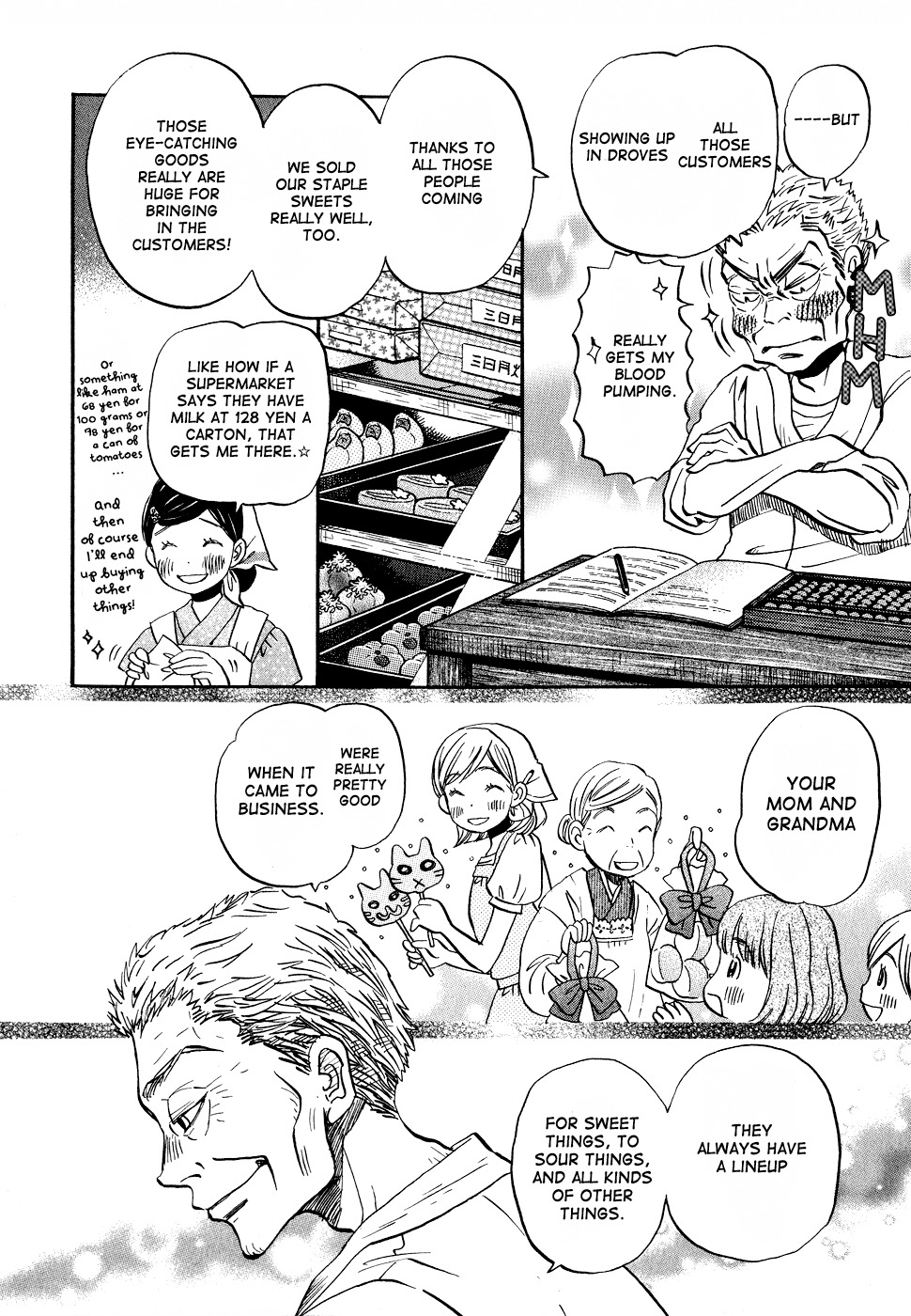 3-gatsu no Lion Chapter 84 page 10 - Chapter 84: Summer Vacation (Part 1)