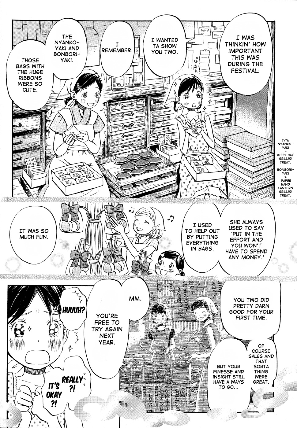 3-gatsu no Lion Chapter 84 page 11 - Chapter 84: Summer Vacation (Part 1)