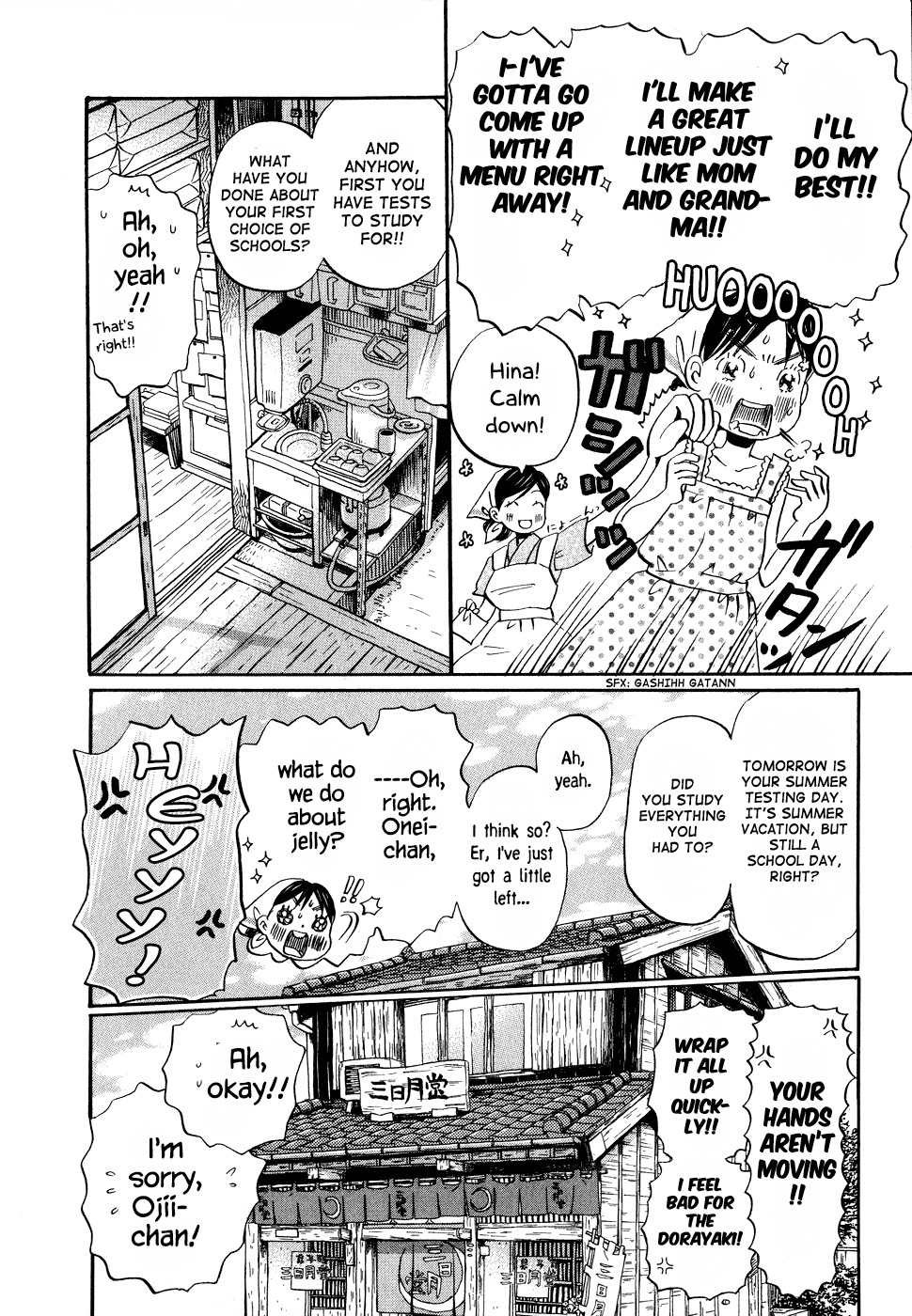 3-gatsu no Lion Chapter 84 page 12 - Chapter 84: Summer Vacation (Part 1)