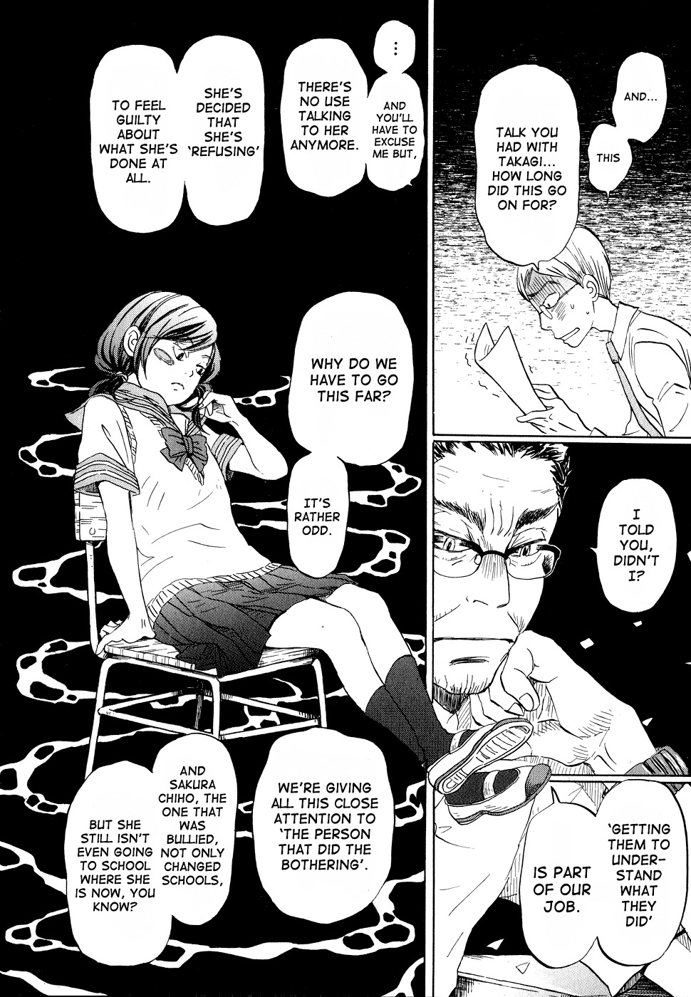 3-gatsu no Lion Chapter 84 page 14 - Chapter 84: Summer Vacation (Part 1)