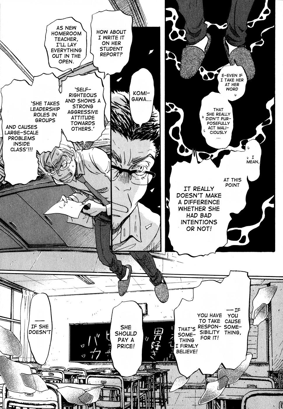 3-gatsu no Lion Chapter 84 page 15 - Chapter 84: Summer Vacation (Part 1)