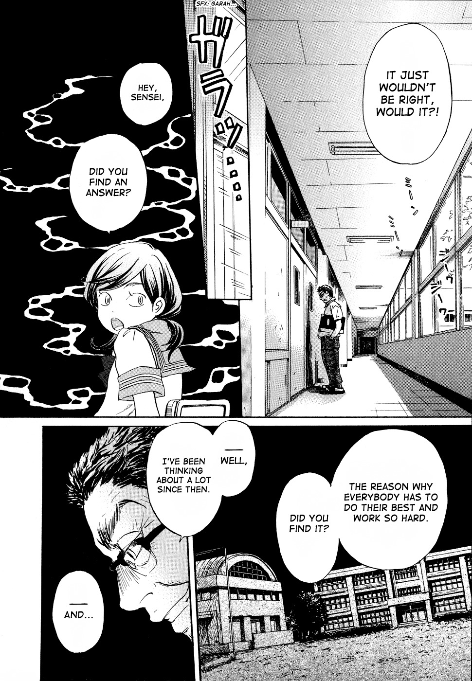 3-gatsu no Lion Chapter 84 page 16 - Chapter 84: Summer Vacation (Part 1)