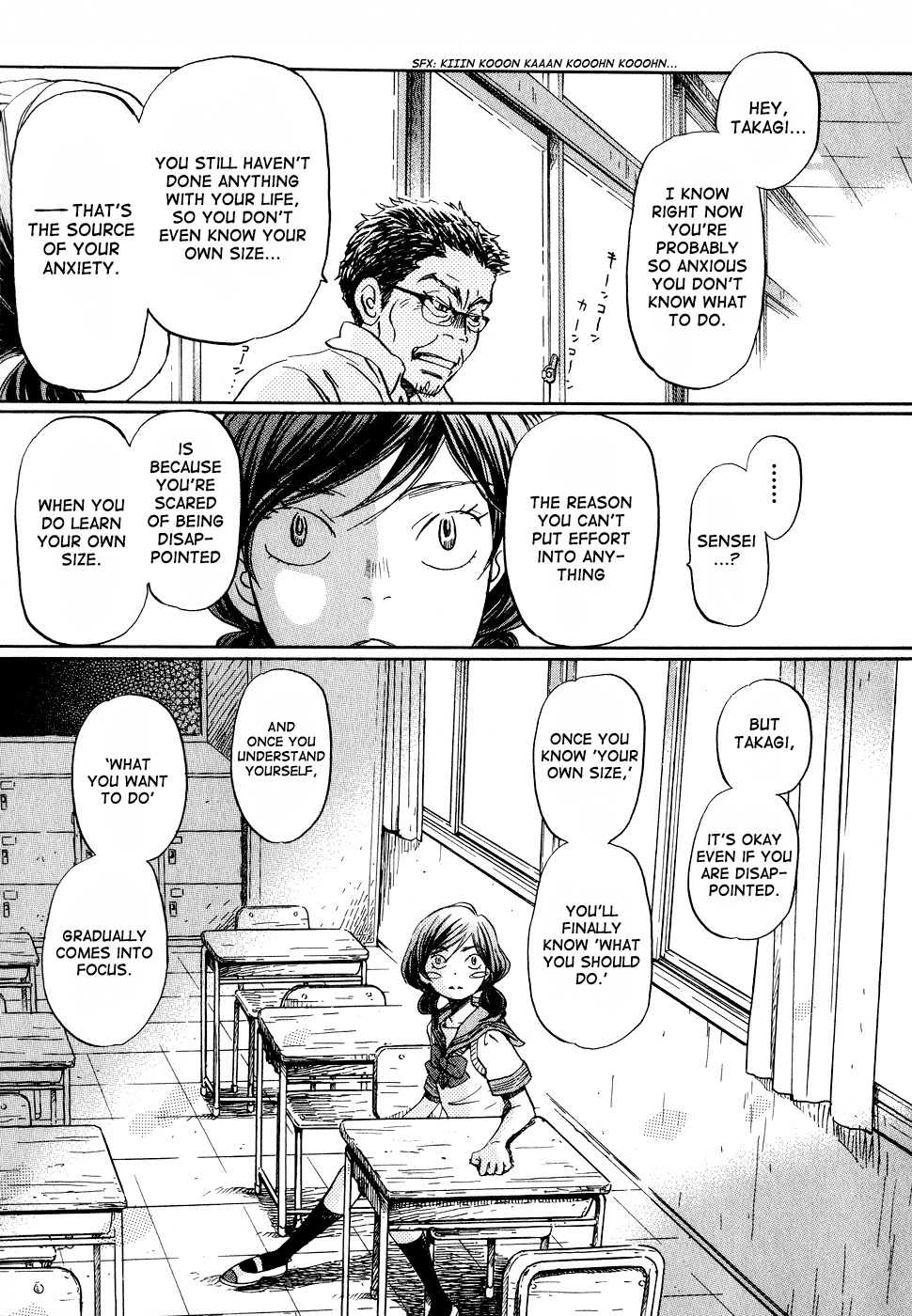 3-gatsu no Lion Chapter 84 page 19 - Chapter 84: Summer Vacation (Part 1)
