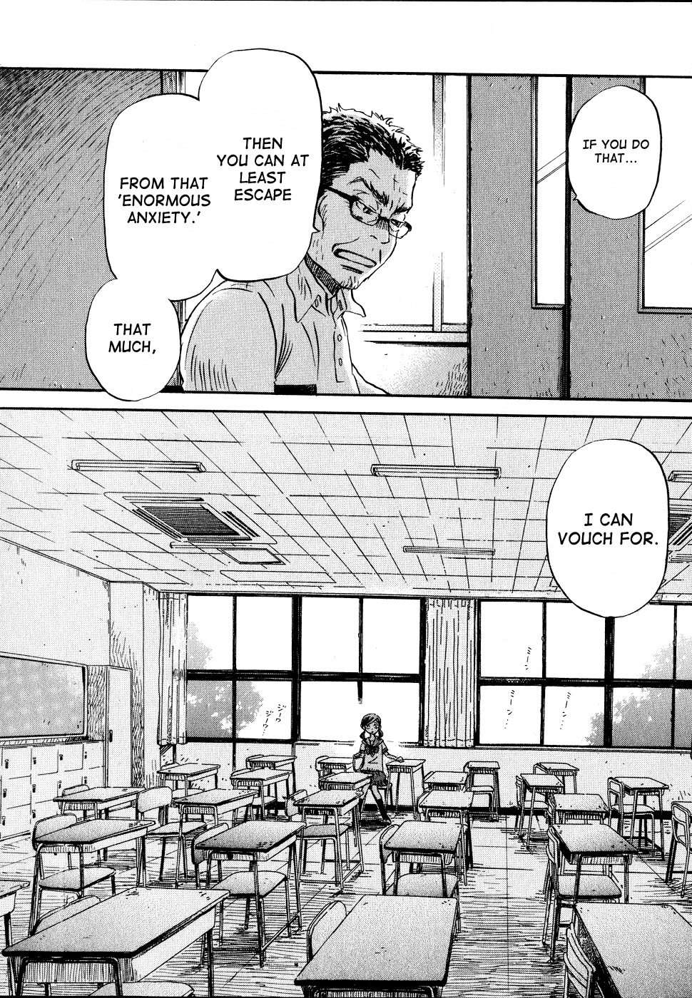 3-gatsu no Lion Chapter 84 page 20 - Chapter 84: Summer Vacation (Part 1)