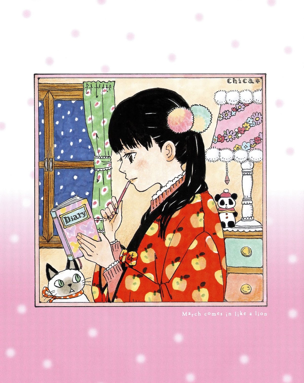 3-gatsu no Lion Chapter 84 page 4 - Chapter 84: Summer Vacation (Part 1)