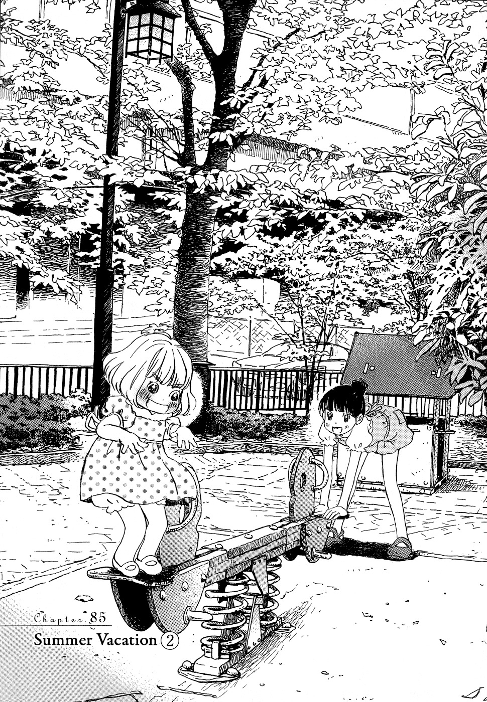 3-gatsu no Lion Chapter 85 page 1 - Chapter 85: Summer Vacation (Part 2)