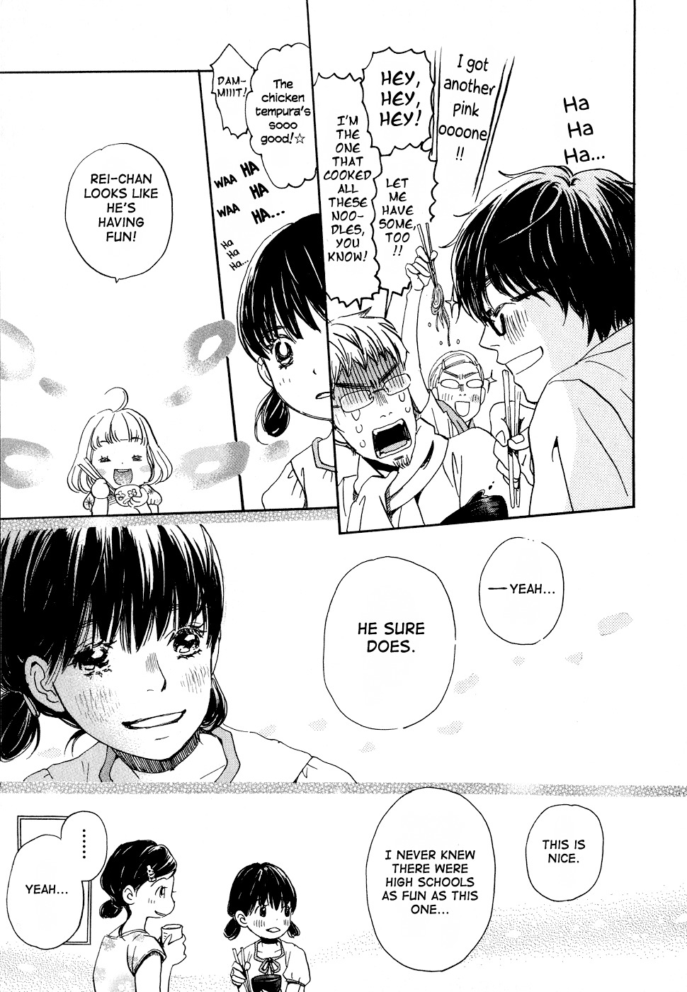 3-gatsu no Lion Chapter 85 page 13 - Chapter 85: Summer Vacation (Part 2)