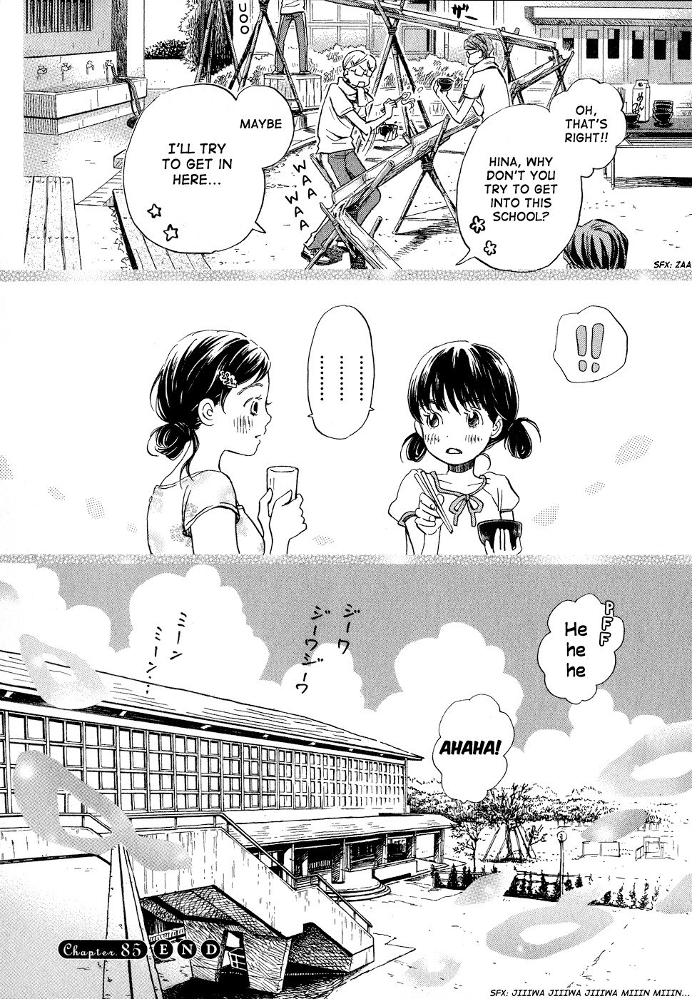 3-gatsu no Lion Chapter 85 page 14 - Chapter 85: Summer Vacation (Part 2)