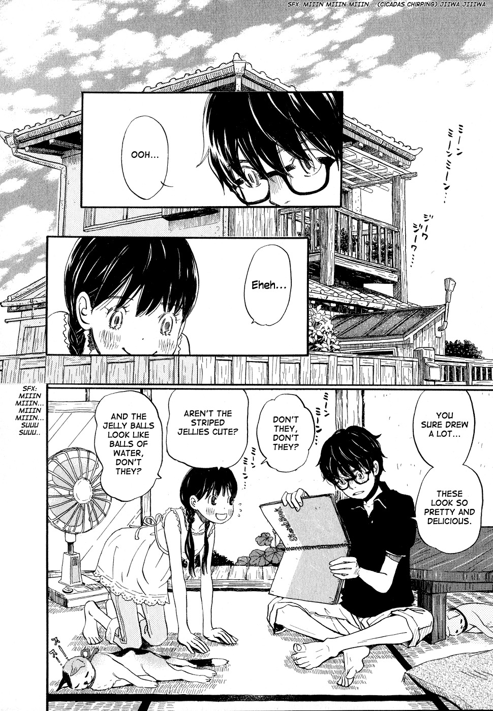 3-gatsu no Lion Chapter 85 page 2 - Chapter 85: Summer Vacation (Part 2)