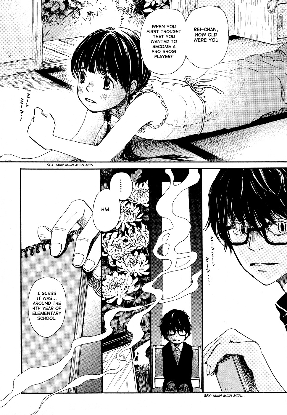 3-gatsu no Lion Chapter 85 page 4 - Chapter 85: Summer Vacation (Part 2)