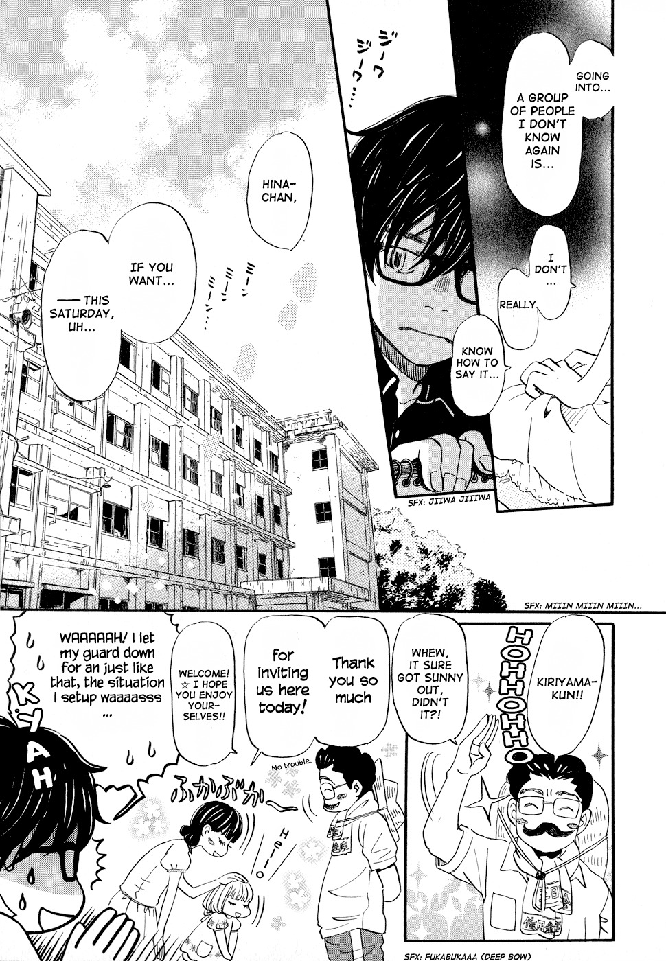 3-gatsu no Lion Chapter 85 page 7 - Chapter 85: Summer Vacation (Part 2)