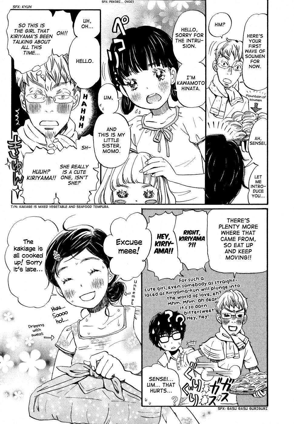 3-gatsu no Lion Chapter 85 page 9 - Chapter 85: Summer Vacation (Part 2)