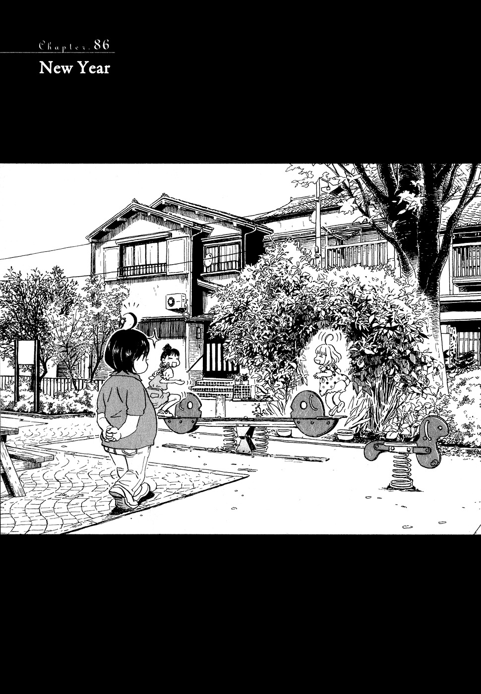 3-gatsu no Lion Chapter 86: New Year thumbnail