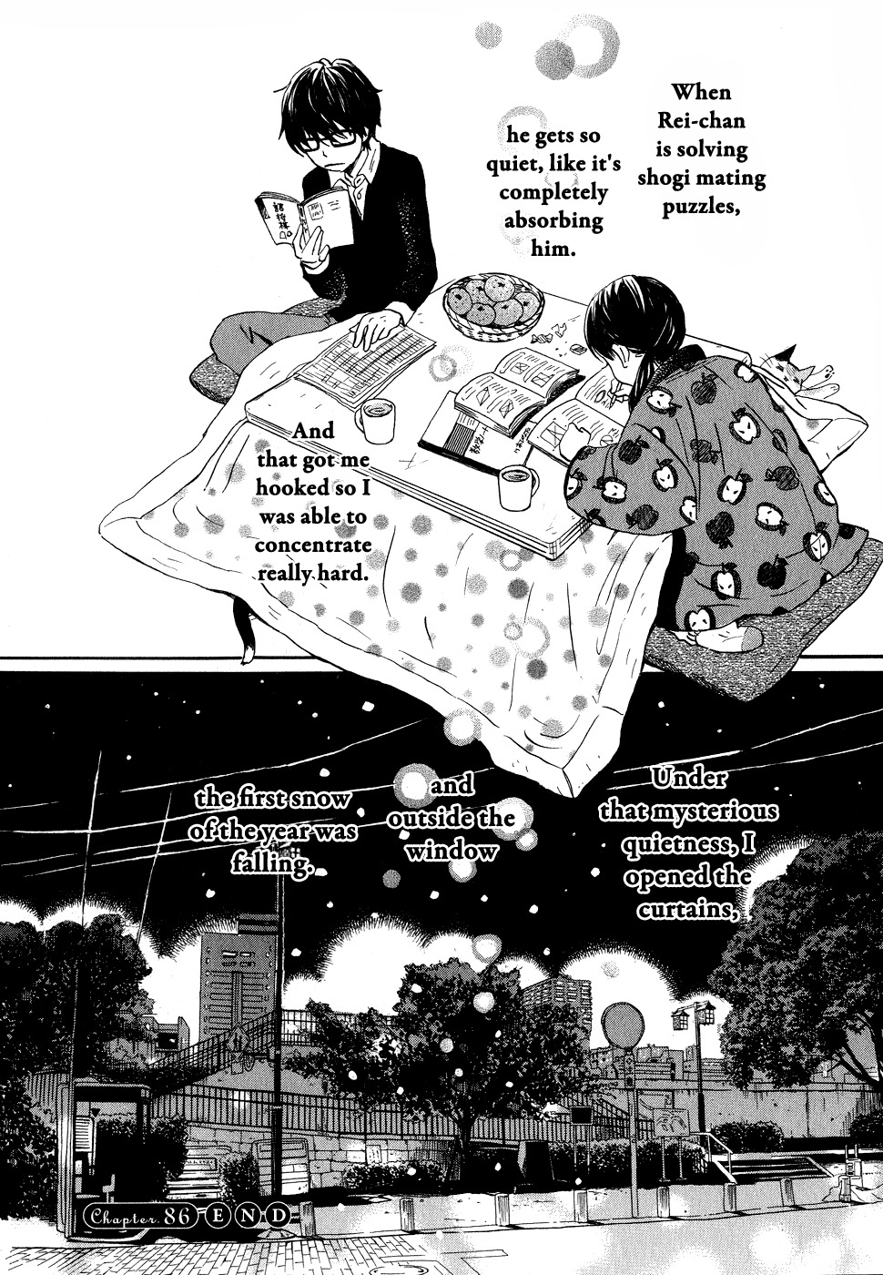 3-gatsu no Lion Chapter 86 page 14 - Chapter 86: New Year