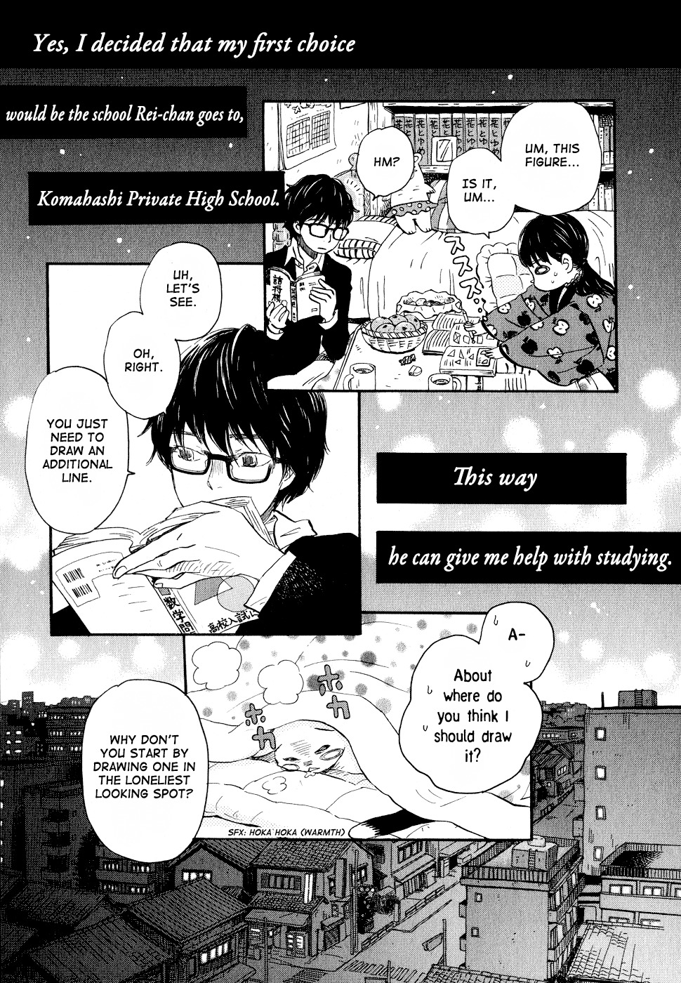 3-gatsu no Lion Chapter 86 page 3 - Chapter 86: New Year