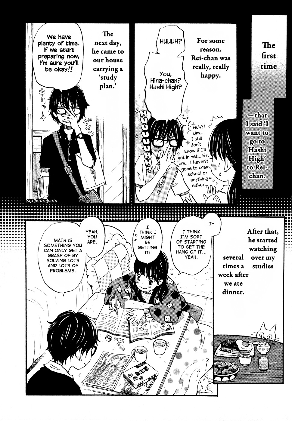 3-gatsu no Lion Chapter 86 page 4 - Chapter 86: New Year