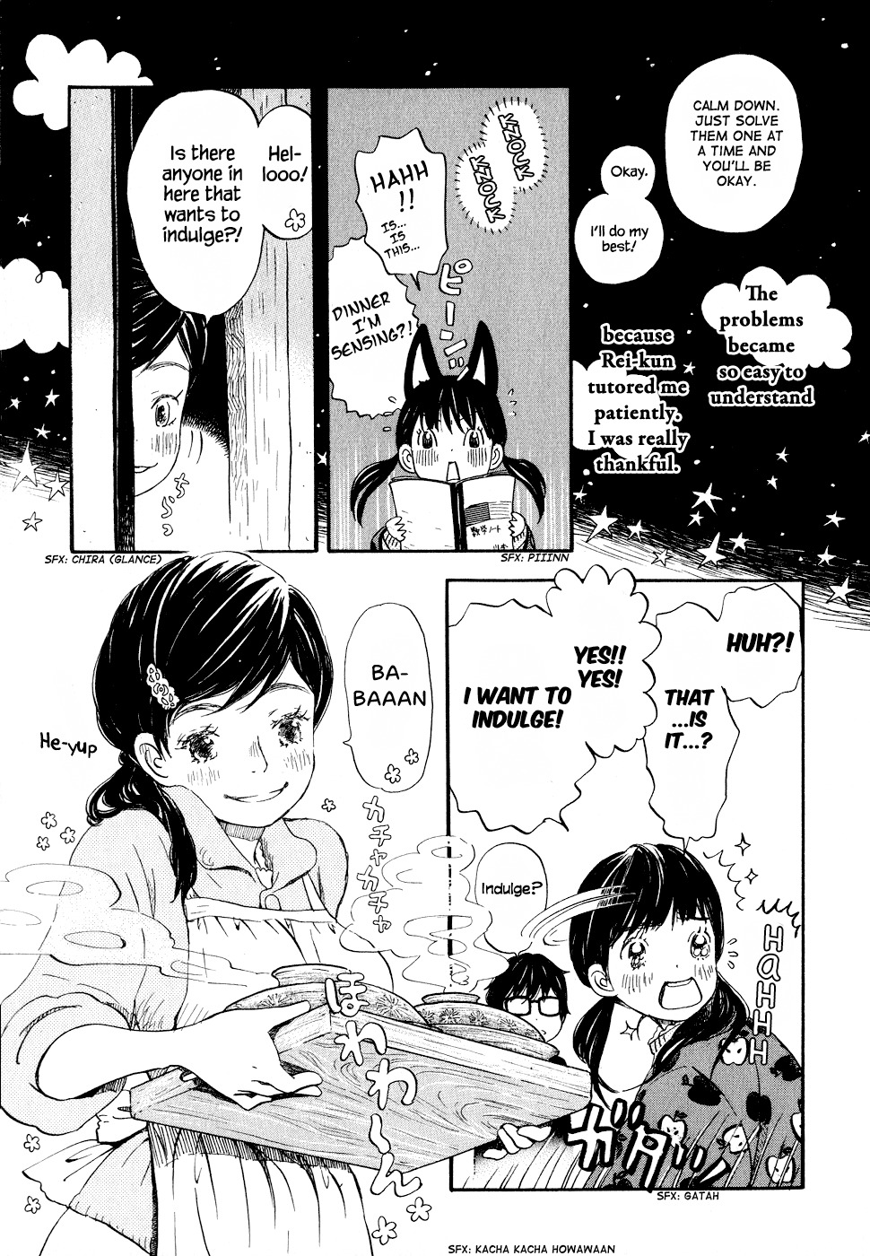 3-gatsu no Lion Chapter 86 page 5 - Chapter 86: New Year