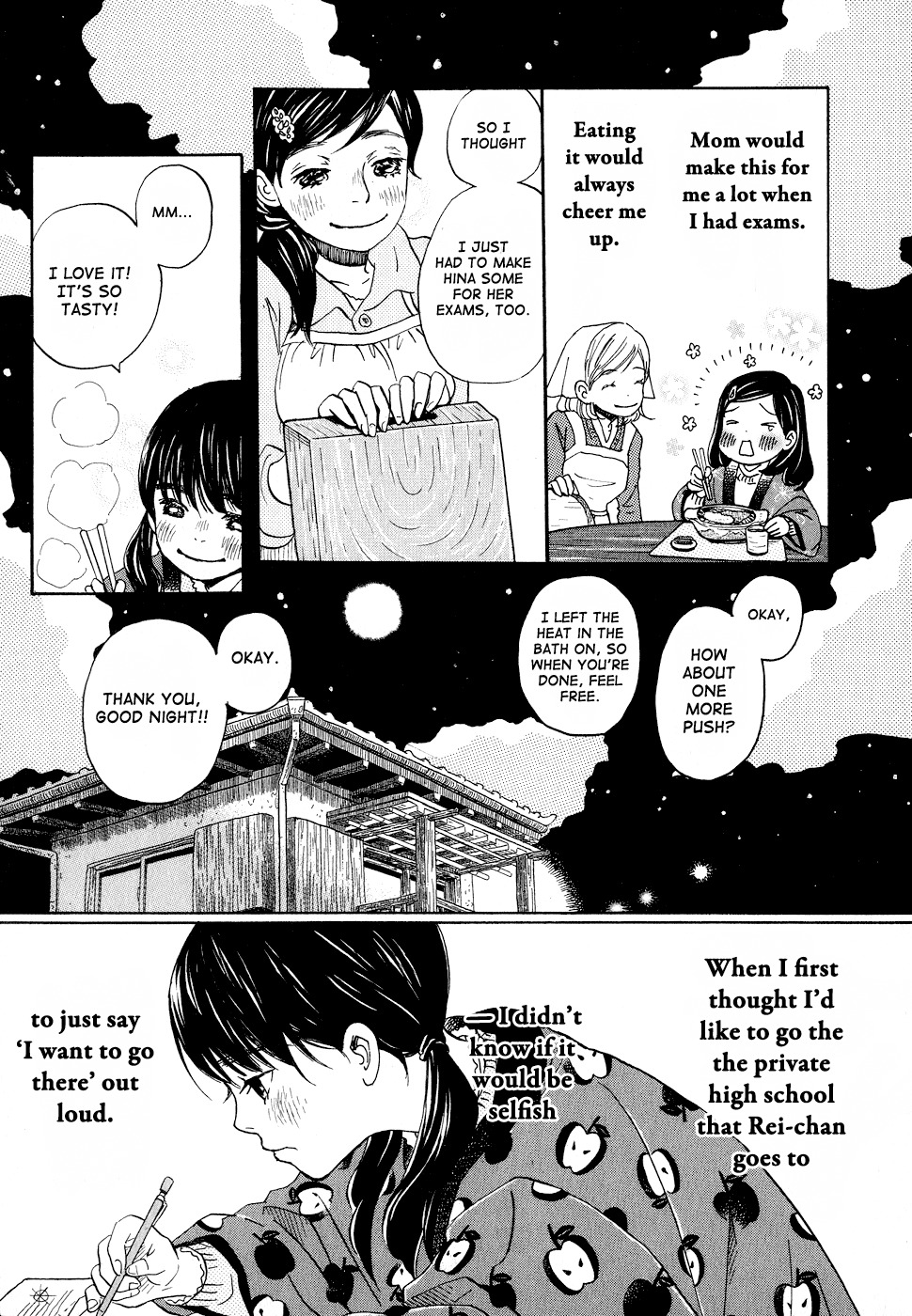 3-gatsu no Lion Chapter 86 page 7 - Chapter 86: New Year