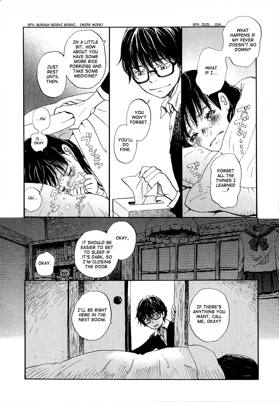3-gatsu no Lion Chapter 87 page 12 - Chapter 87: Passing Time