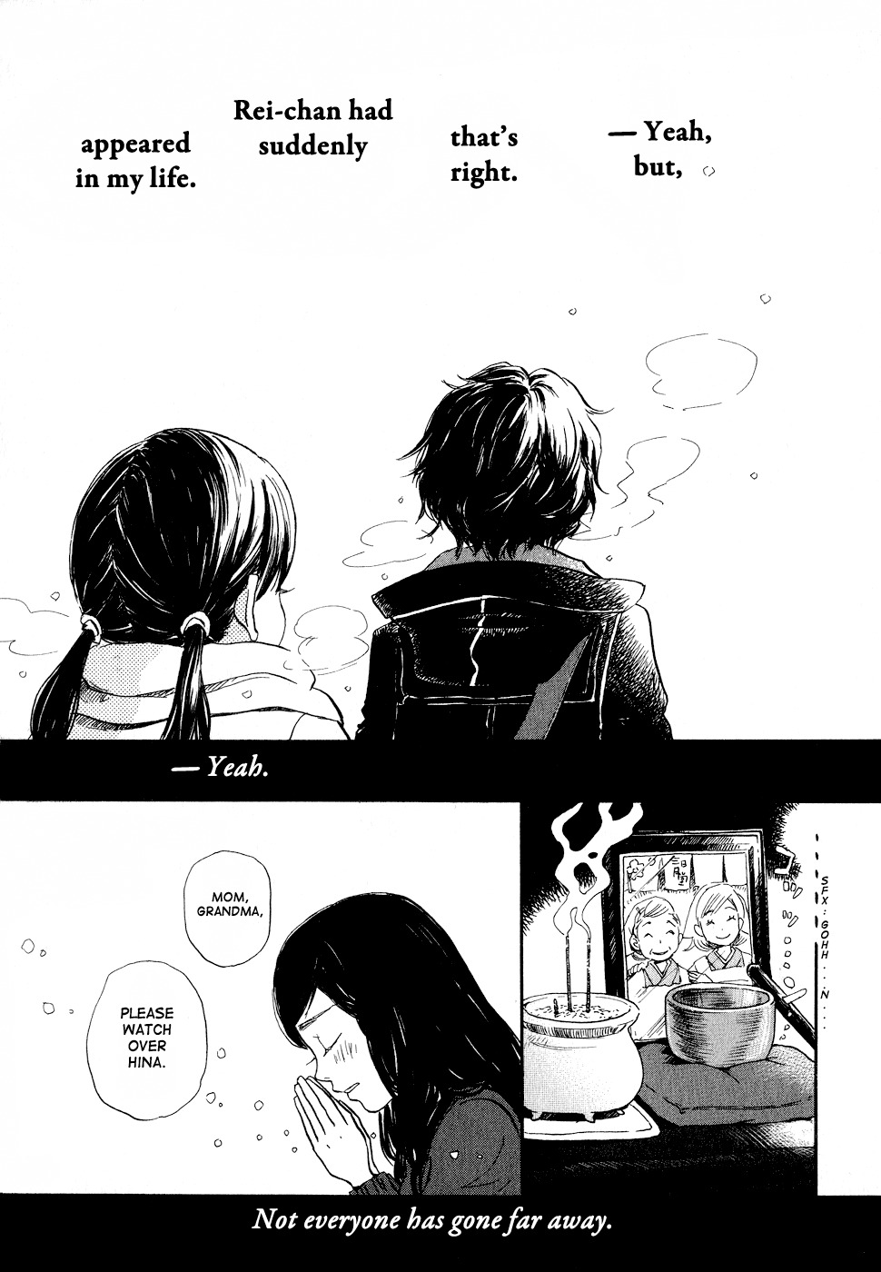 3-gatsu no Lion Chapter 87 page 15 - Chapter 87: Passing Time