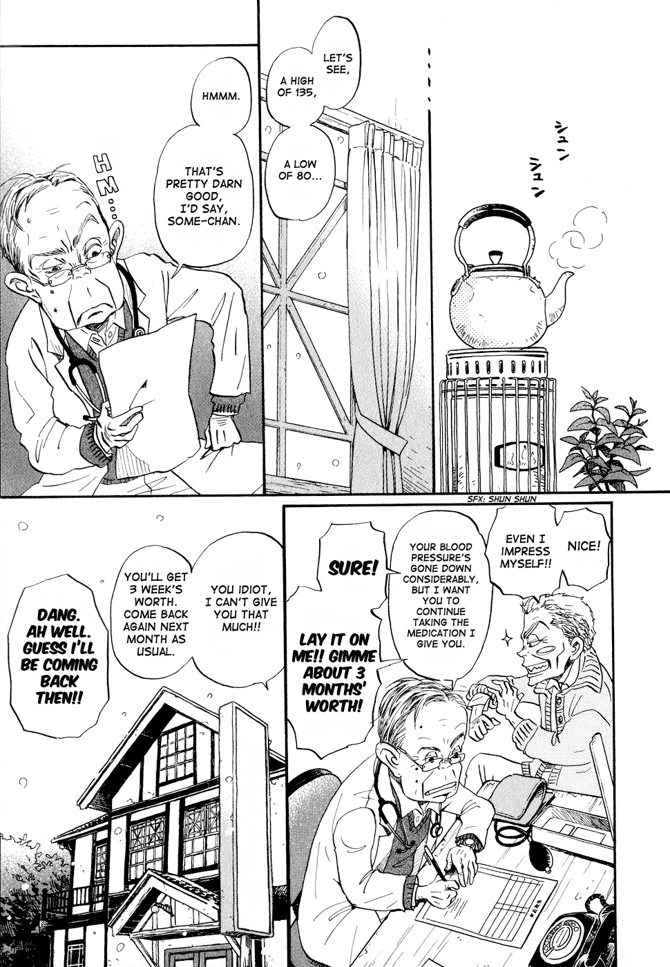 3-gatsu no Lion Chapter 87 page 3 - Chapter 87: Passing Time