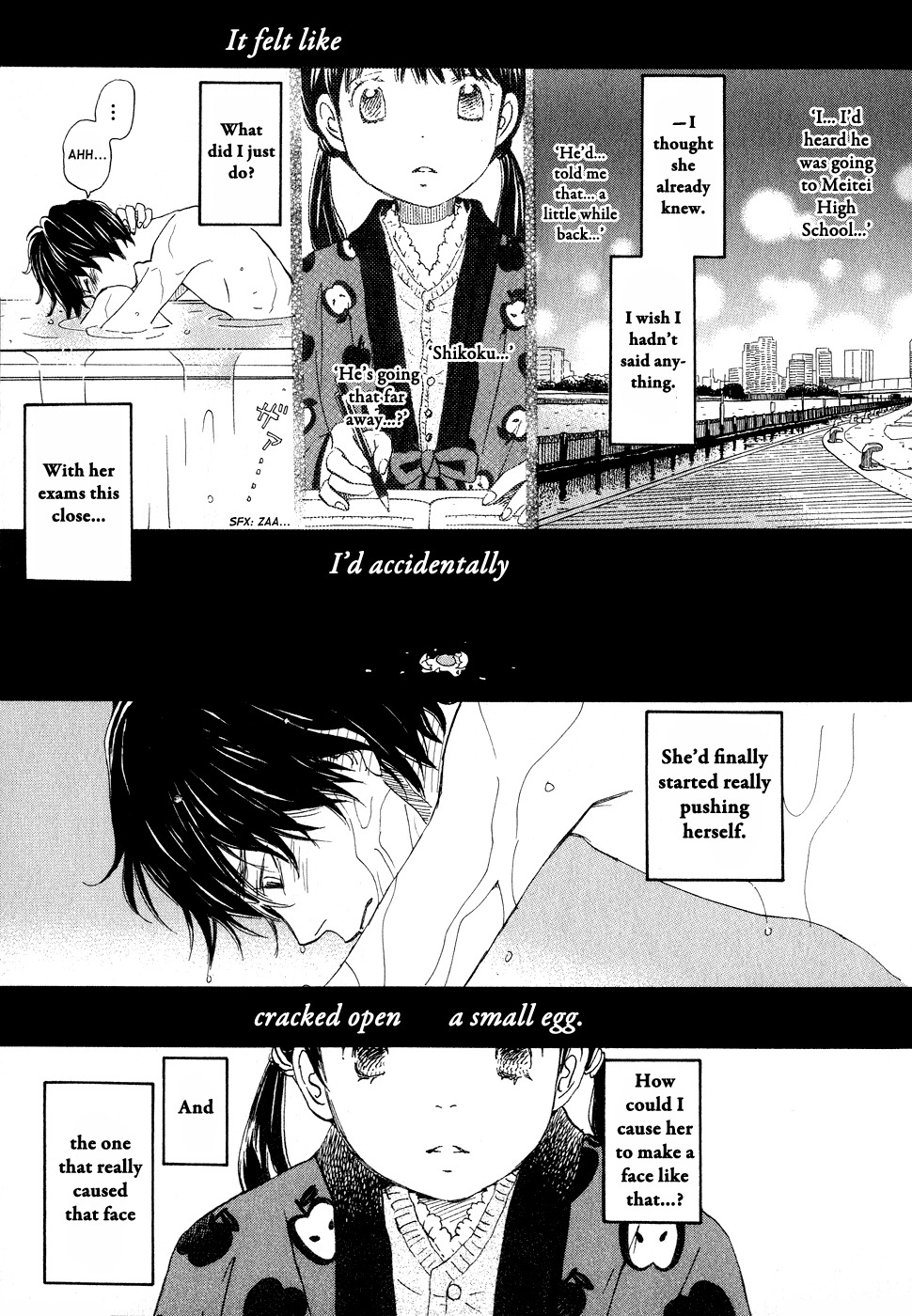 3-gatsu no Lion Chapter 87 page 7 - Chapter 87: Passing Time