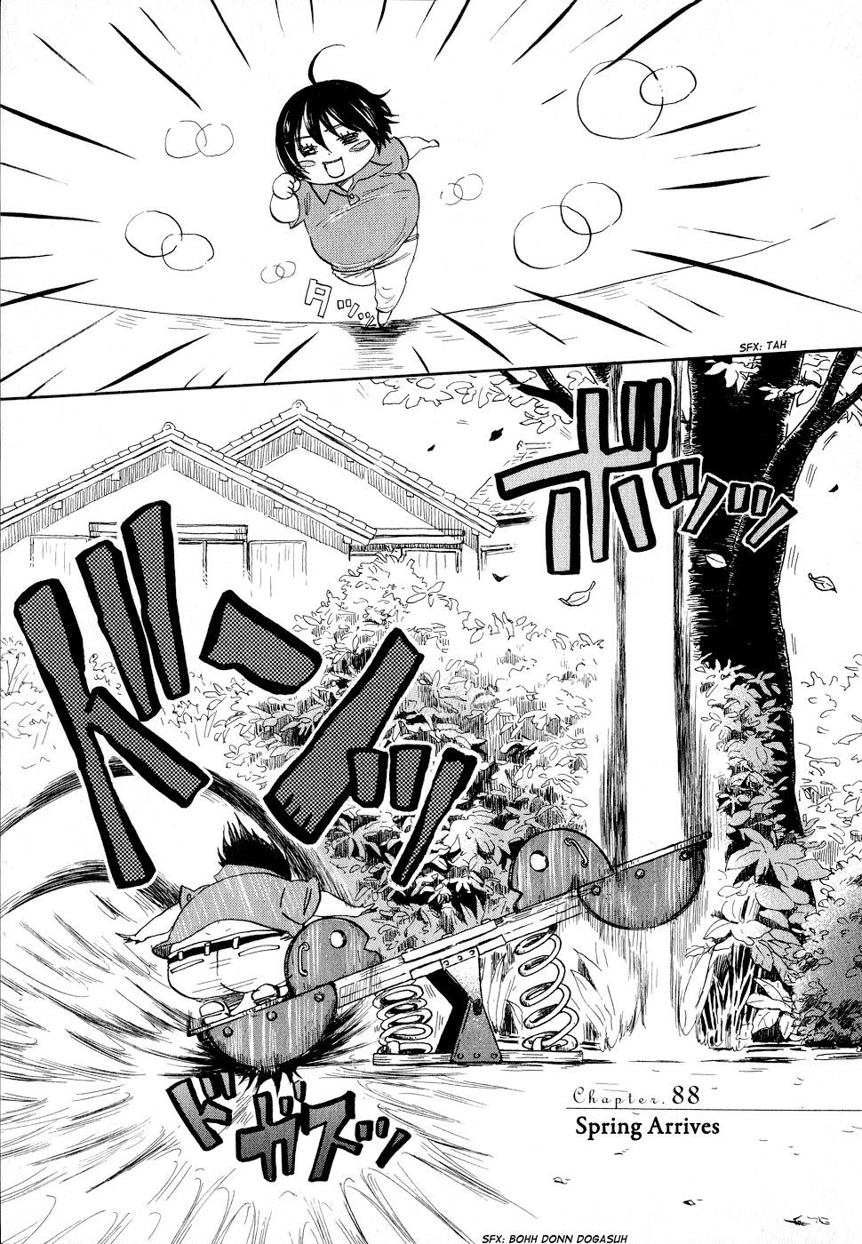 3-gatsu no Lion Chapter 88 page 1 - Chapter 88: Spring Comes