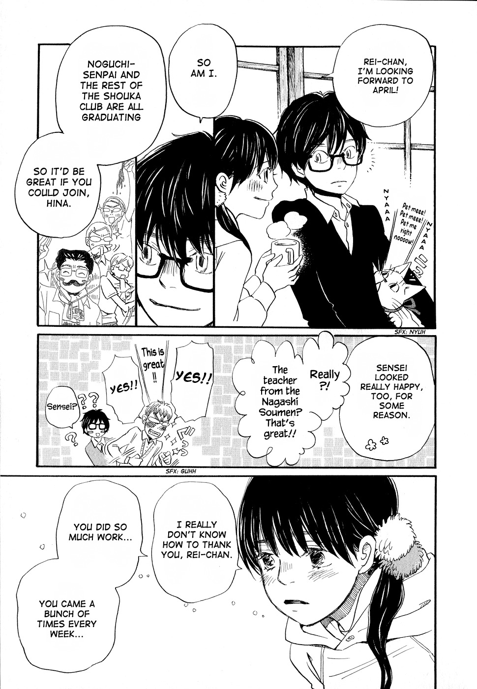 3-gatsu no Lion Chapter 88 page 7 - Chapter 88: Spring Comes