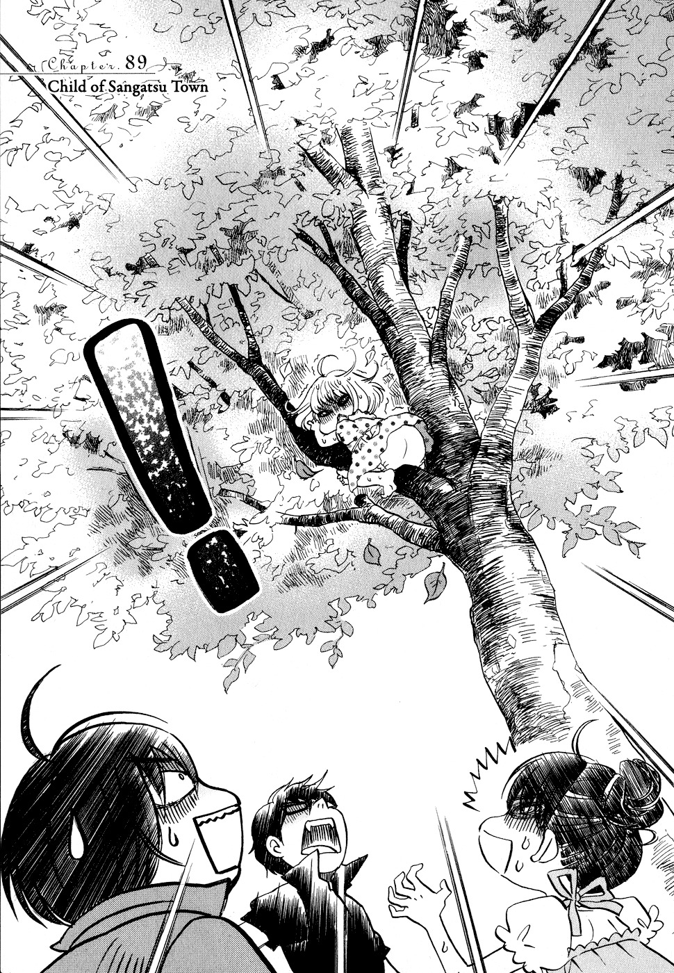 3-gatsu no Lion Chapter 89 page 1 - Chapter 89: Child of Sangatsu Town