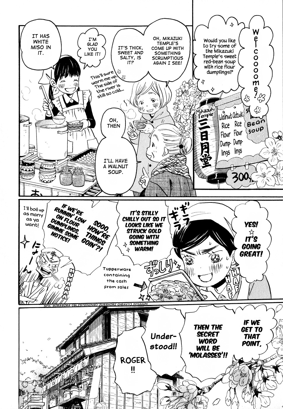 3-gatsu no Lion Chapter 89 page 10 - Chapter 89: Child of Sangatsu Town