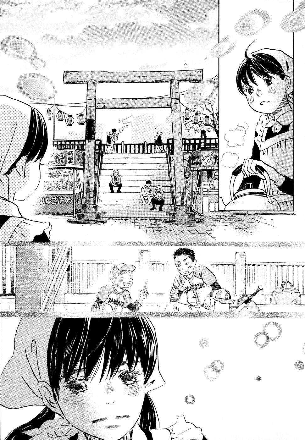 3-gatsu no Lion Chapter 89 page 11 - Chapter 89: Child of Sangatsu Town