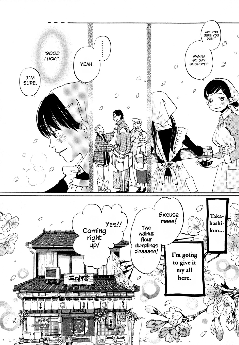 3-gatsu no Lion Chapter 89 page 12 - Chapter 89: Child of Sangatsu Town