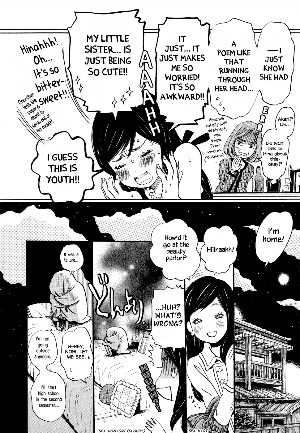 3-gatsu no Lion Chapter 89 page 14 - Chapter 89: Child of Sangatsu Town