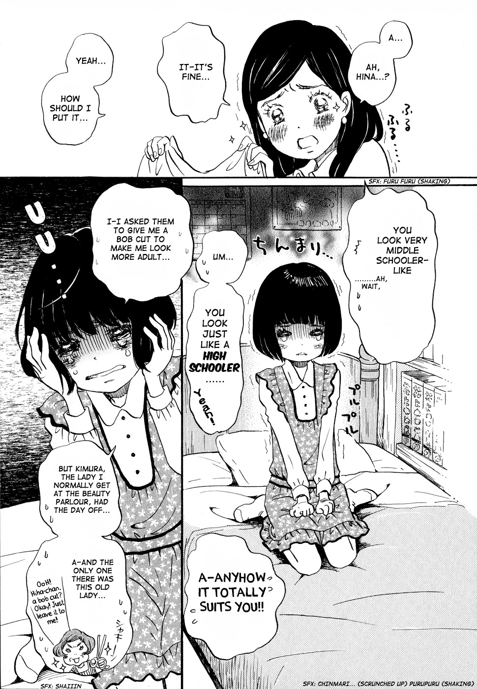 3-gatsu no Lion Chapter 89 page 15 - Chapter 89: Child of Sangatsu Town
