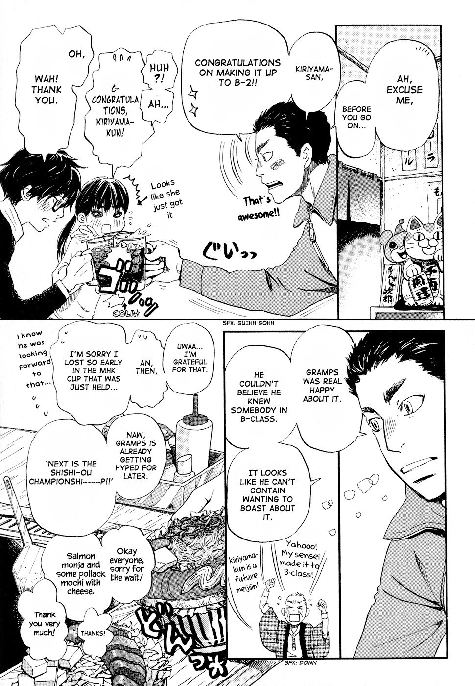 3-gatsu no Lion Chapter 89 page 3 - Chapter 89: Child of Sangatsu Town