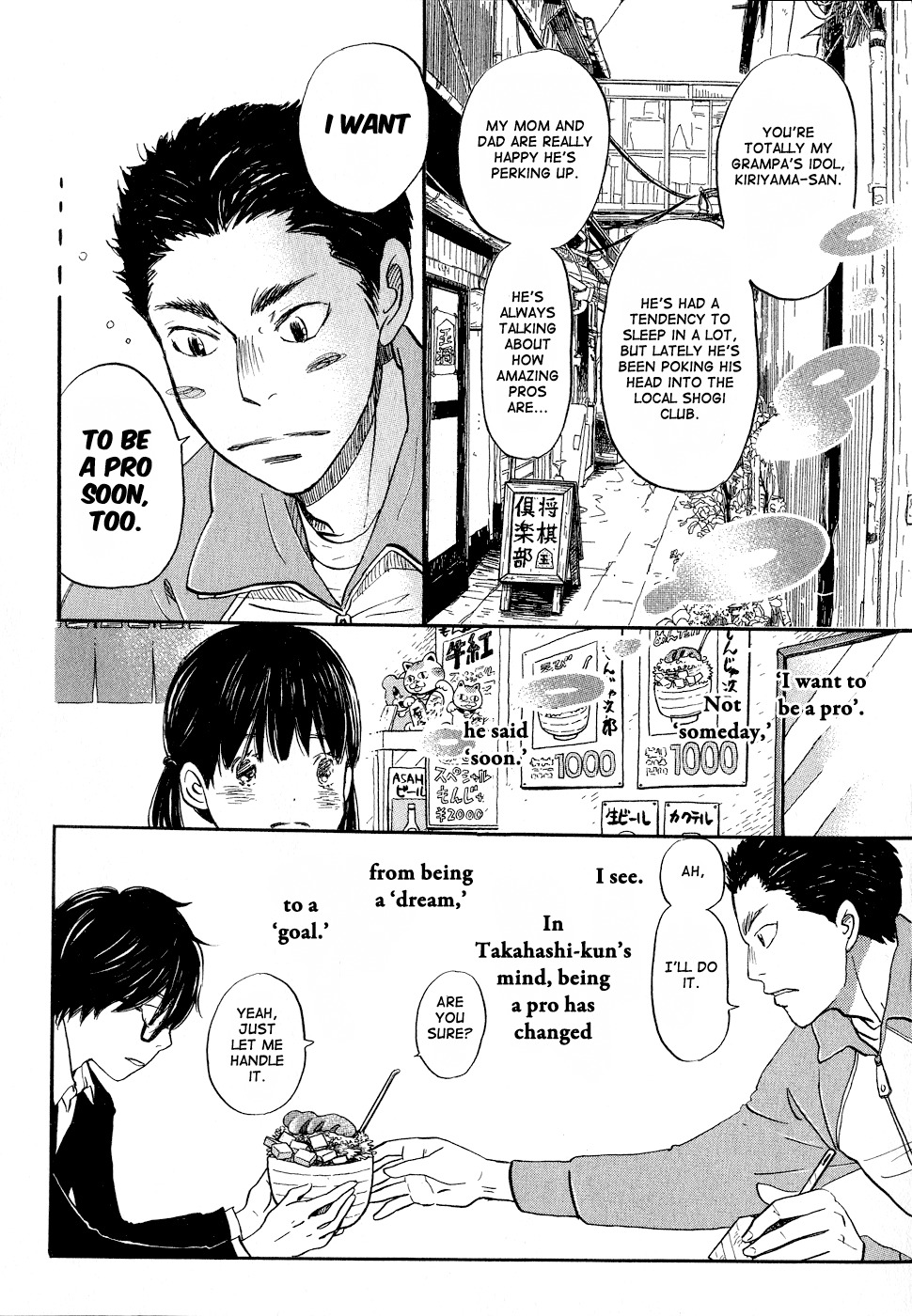 3-gatsu no Lion Chapter 89 page 4 - Chapter 89: Child of Sangatsu Town