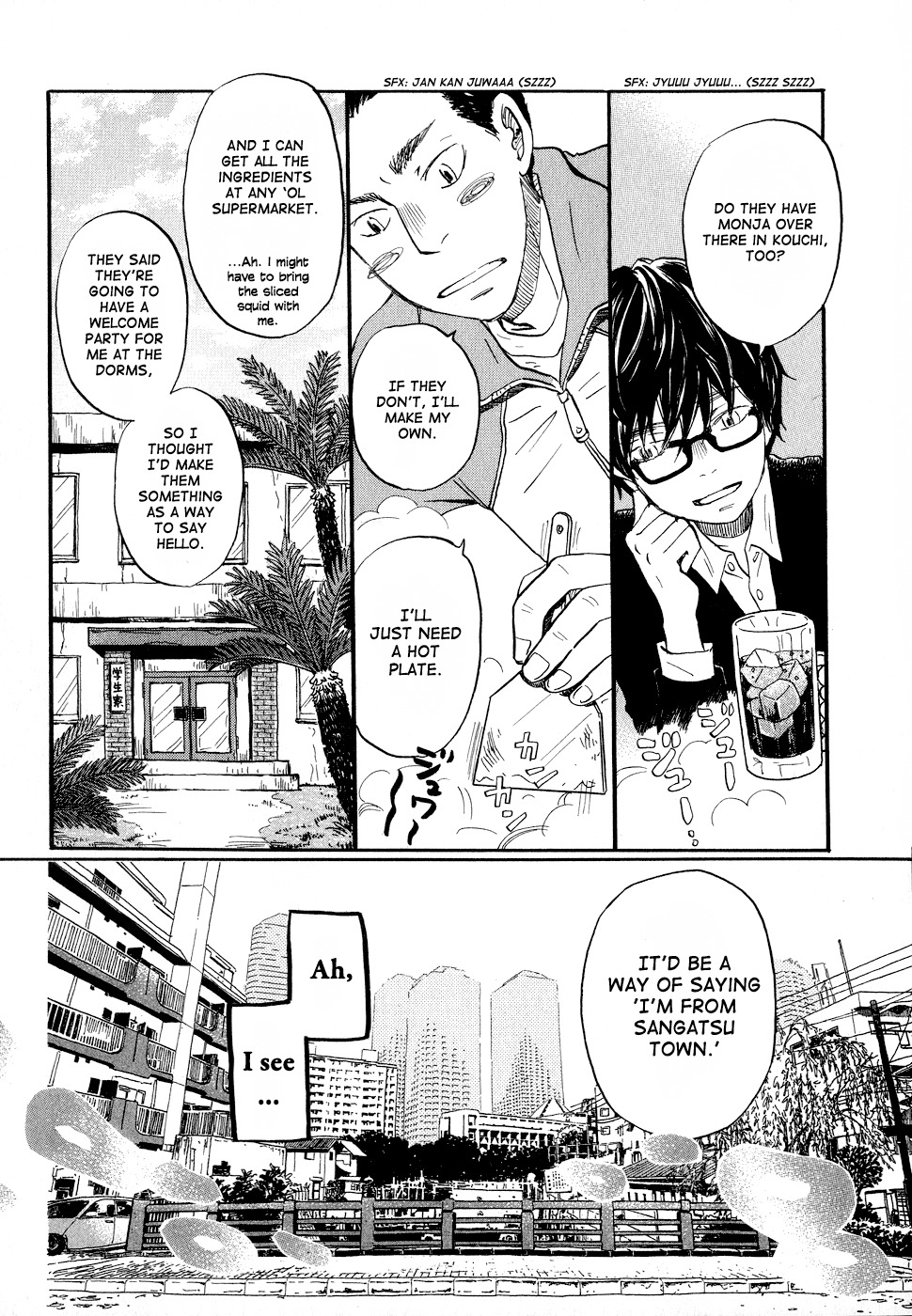 3-gatsu no Lion Chapter 89 page 6 - Chapter 89: Child of Sangatsu Town